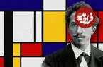 عکس| تفاوت سبک عجیب و غریب یک نقاش معروف؛ از منظره تا هندسه!