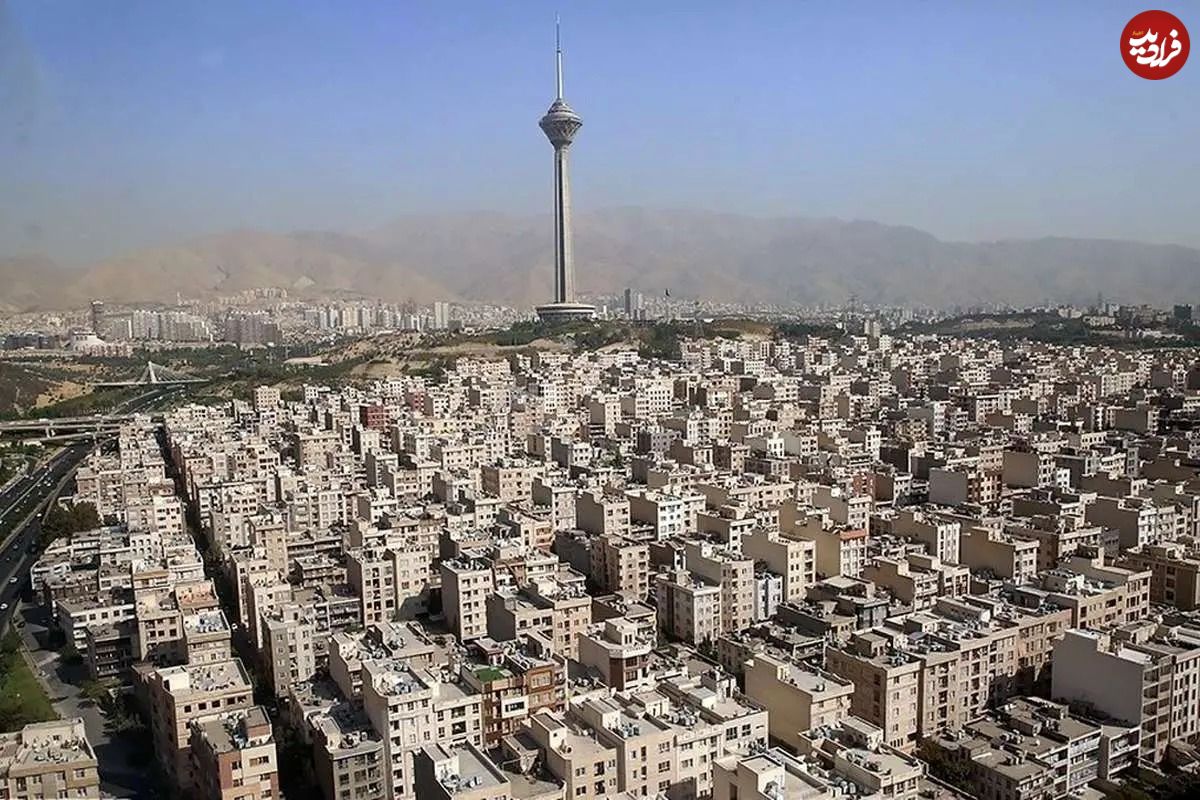 قیمت آپارتمان های کوچک‌‌‌متراژ‌‌‌ در تهران