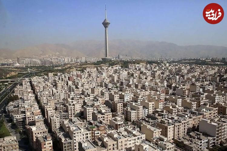 قیمت آپارتمان های کوچک‌‌‌متراژ‌‌‌ در تهران