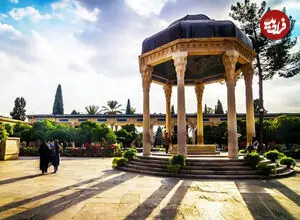فال حافظ امروز پنجشنبه 30 مهر ماه 1405