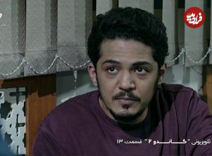 عکس؛ سفر در زمان؛ «رسول عضو تیم امنیتی» سریال گاندو بعد 5 سال در 34 سالگی