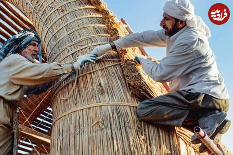 ( تصاویر) کشف تکنیک‌های معماری سنتی؛ میراثی در گل، سنگ و نی 