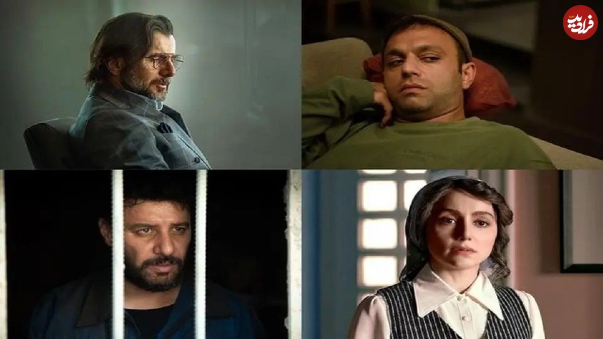 فهرست سریال‌های رایگان خانگی، لاغر شد!