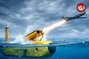 ببینید| معرفی شهپاد لاکهید مارتین لمپری؛ پادشاه جدید جاسوسی و نبرد زیر آب 