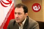 جزئیات ممنوعیت مردم به مناطق حفاظت‌ شده و پارک‌های ملی استان تهران
