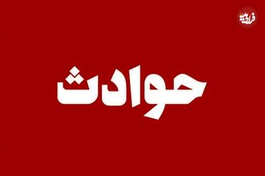 واژگونی اتوبوس در یزد ۱۶ مصدوم بر جا گذاشت