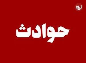 واژگونی اتوبوس در یزد ۱۶ مصدوم بر جا گذاشت