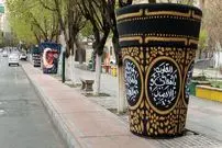 عکس| جانمایی گلدان های متفاوت در تهران