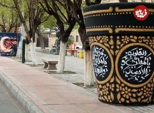 عکس| جانمایی گلدان های متفاوت در تهران