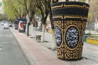عکس| جانمایی گلدان های متفاوت در تهران