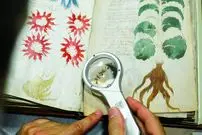 ادعای تازه دربارۀ «مرموزترین کتاب جهان»؛ یک رمزنگاری قرون وسطایی؟