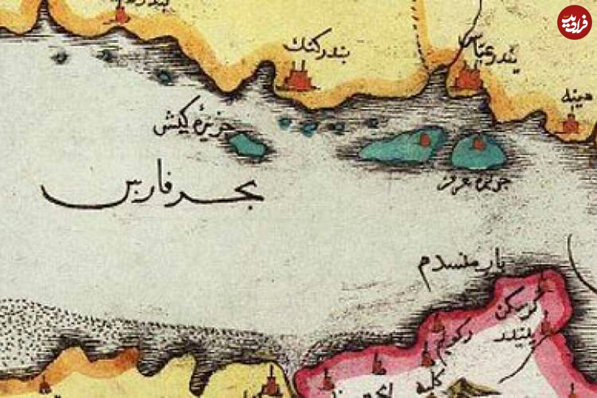 (ویدئو) رونمایی از نام خلیج فارس در نقشه‌های سنگی رم باستان