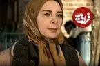 عکس| سفر در زمان؛ «محترم خانم» 14 سال بعد سریال وضعیت در 64 سالگی