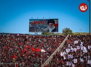 ببینید؛ هواداران تراکتور رکورد گینس را شکستند! 