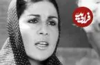 عکس| سفر زمان؛ چهرۀ «فریبا خاتمی» بازیگر سینمای قبل از انقلاب در 70 سالگی