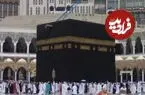 عکس| سفر به تاریخ؛ یک زوج مسن ایرانی در حال سفر به مکه؛ سال 1300