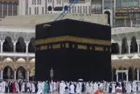 عکس| سفر به تاریخ؛ یک زوج مسن ایرانی در حال سفر به مکه؛ سال 1300