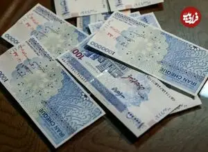 یارانه بگیران بخوانند؛ ۳ واریزی ویژه در بهمن