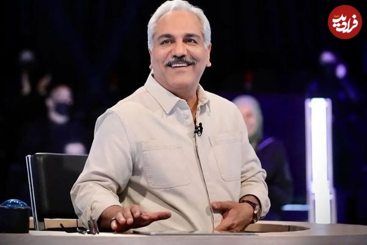 سریال جدید مهران مدیری در تلویزیون