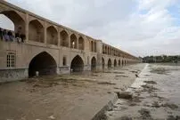 آب زاینده رود باز شد