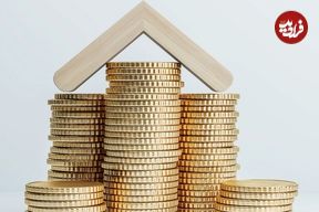 چرا قیمت مسکن در حومه تهران ارزان شده؟ فروشندگان واقعی باید به کاهش قیمت تن بدهند