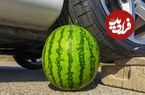 ببینید؛ اسباب بازی و هندوانه زیر لاستیک خودرو؛ چه اتفاقی می افتد؟