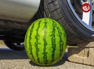 ببینید؛ اسباب بازی و هندوانه زیر لاستیک خودرو؛ چه اتفاقی می افتد؟