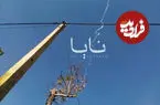 ببینید| شلیک موشک هایی از ایران به جنوب و مرکز اسرائیل
