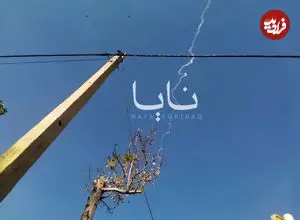 ببینید| شلیک موشک هایی از ایران به جنوب و مرکز اسرائیل