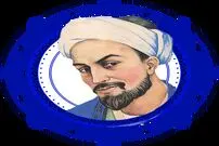 بوستان سعدی؛ درسی از شیخ اجل: «در رد سخن‌چینی!»