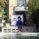سیروس ابراهیم‌زاده به خانه ابدی بدرقه شد