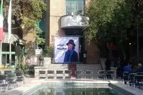 سیروس ابراهیم‌زاده به خانه ابدی بدرقه شد