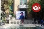 سیروس ابراهیم‌زاده به خانه ابدی بدرقه شد