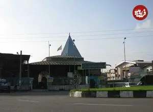 عکس| سفر زمان؛ منظرۀ متفاوت «امامزاده قاسم بابل» در حدود 90 سال قبل