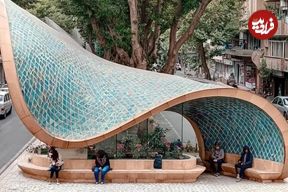 تصاویر؛ معماری دلنشین هوش مصنوعی در اصفهان