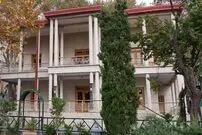 عکس؛ سفر در زمان؛ در سال ۱۳۱۶ آسایشگاه سل شاه‌آباد در محل کاخ دارآباد افتتاح شد 
