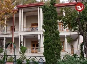 عکس؛ سفر در زمان؛ در سال ۱۳۱۶ آسایشگاه سل شاه‌آباد در محل کاخ دارآباد افتتاح شد 