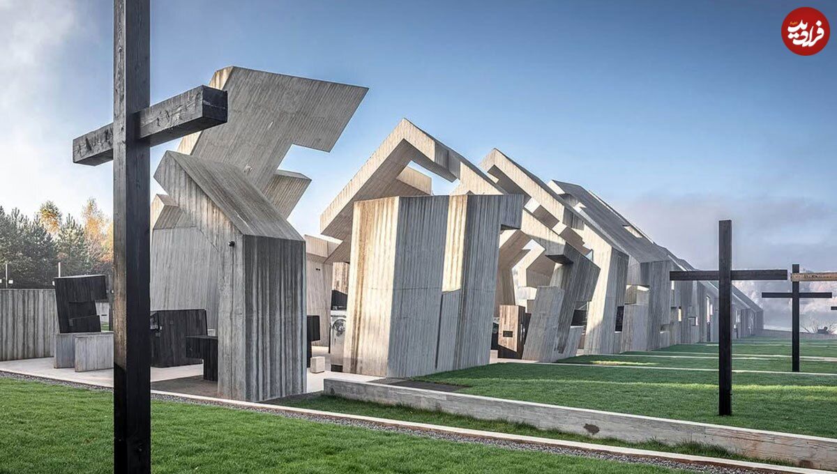 تصاویر؛ معماری بنای یادبود قربانیان روستاهای لهستان: نمایش هوشمندانه رنج، از دست دادن و مقاومت