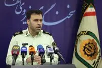 کشف و خنثی‌سازی ۲ موشک عمل‌نکرده در تهران