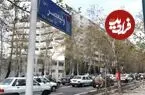 عکس| سفر به تهران قدیم؛ منظرۀ برفی خیابان ولیعصر در حدود 70 سال قبل