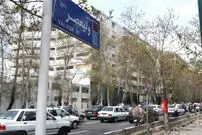 عکس| سفر به تهران قدیم؛ منظرۀ برفی خیابان ولیعصر در حدود 70 سال قبل