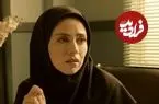 عکس| سفر در زمان؛ «دکتر رویا مرزبان» سریال کلینیک رویا در 31 سالگی؛ سال 1402