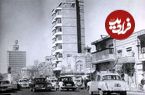 ببینید؛ سفر در زمان؛ اولین آسمان‌خراش تهران؛ ساختمانی که مردم برای ویرانی‌اش نذر کردند!