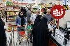 مهلت استفاده از کالابرگ دی، بهمن و اسفند سال‌گذشته فقط تا فردا