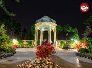 فال حافظ امروز سه شنبه 15 مهر ماه 1404