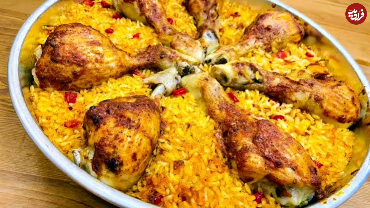 (ویدئو) طرز تهیه تاووک کاپاما؛ یک غذای مجلسی با مرغ 