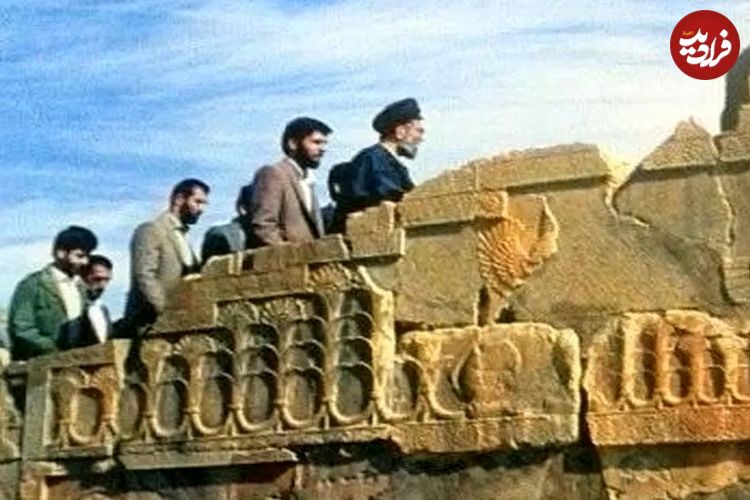 عکس؛ سفر به تاریخ؛ «رهبر انقلاب» در بازدید از «تخت جمشید»؛ سال 1367