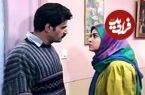 عکس جدید «آذر» سریال پدرسالار پربازدید شد