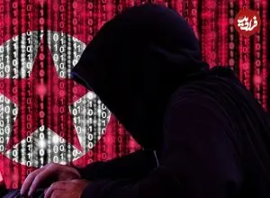 هکرهای کره شمالی ۲ میلیارد دلار رمزارز در سال ۲۰۲۵ به‌سرقت بردند