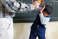 ماجرای تنبیه دانش‌آموز ۱۳ساله‌ قزوینی